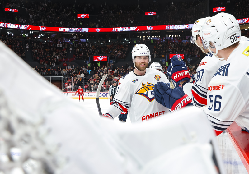 С «минус три» на «плюс один». В Екатеринбурге «Металлург» забил победный гол за секунду до конца основного времени!